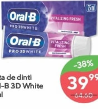 Зубная паста Oral-B 3D White 75мл