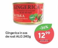 Gingerica ALG Килька в томатном соусе 240г