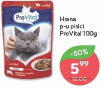 PreVital Корм для кошек 100 г