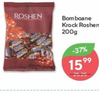 Roshen Krock Конфеты 200г