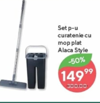 Alaca Style Набор для уборки с плоской шваброй