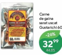 Gustarichi Мясо куриное солено-сушеное 60г