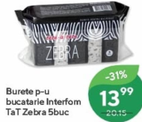 Interfom TaT Zebra Губки для кухни 5 шт