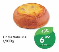 Булочка Ватрушка 1/100г