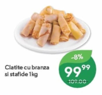 Блинчики с творогом и изюмом 1кг