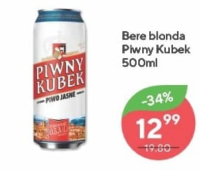 Piwny Kubek Пиво светлое 500мл