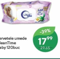 Влажные салфетки CleanTime Baby 120шт
