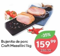 Craft Mezellini Буженина из свинины 1кг