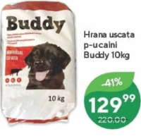 Buddy Сухой корм для собак 10 кг