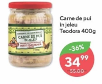 Teodora Мясо курицы в желе 400г