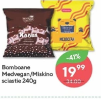 Medvegan/Miskino sciaste Конфеты (Халва) 240г