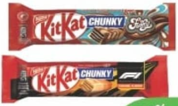 Kit Kat Шоколадный батончик 40г
