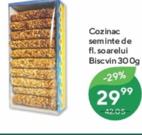 Bisvin Козинак из семечек подсолнечника 300г