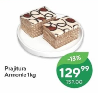 Пирожное Гармония 1кг