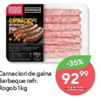 Rogob Колбаски куриные Барбекю охлажденные 1кг