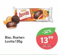 Roshen Lovita Печенье 135г