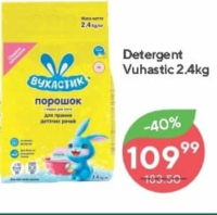 Detergent Vuhastic 2.4kg