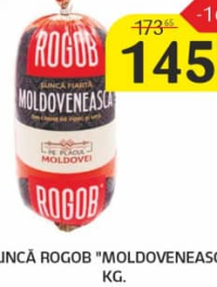 Ветчина Rogob "Молдавская", кг