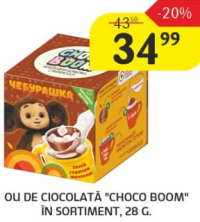 Шоколадное яйцо "Choco Boom" в ассортименте, 28 г.