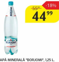 Минеральная вода "Borjomi", 1,25 л.