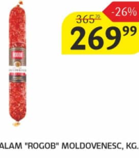 Rogob Колбаса Молдавская, кг