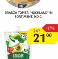 Hochland Brânză topită în sortiment, 140 g