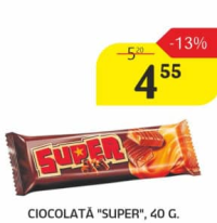 Nefis Шоколад "Super", 40 г.