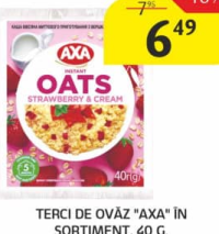 AXA Овсяная каша в ассортименте 40 г