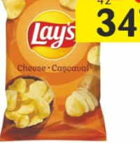 Чипсы "Lay's" в ассортименте, 125 г