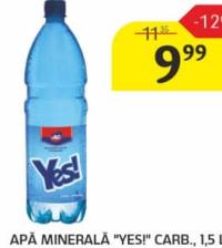 Минеральная вода "Yes!" газированная, 1,5 л.