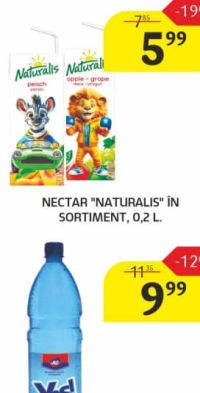 Нектар "Naturalis" в ассортименте, 0,2 л.