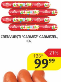 Carmez Сосиски Carmezel, кг