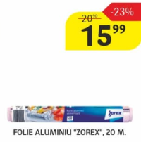 Zorex Фольга алюминиевая 20 м