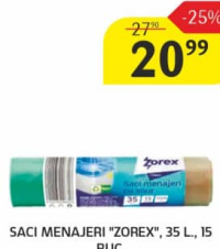 Zorex Пакеты для мусора 35 л 15 шт.