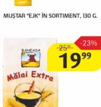 Горчица ЕЖК в ассортименте, 130 г