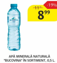 Природная минеральная вода "Bucovina" в ассортименте, 0,5 л.