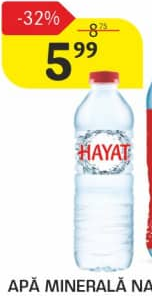 Природная минеральная вода "Hayat", 0,5 л.