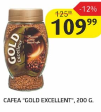 Cafea "Gold Excellent", 200 G.