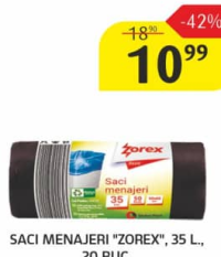 Zorex Пакеты для мусора 35 л 20 шт.
