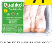 Куриное бедро "Qualiko", 900 г