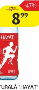 Природная минеральная вода "Hayat", 0,75 л.