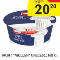 Muller Iaurt Grecesc 140 g