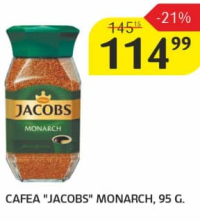 Кофе "Jacobs" Monarch, 95 г.