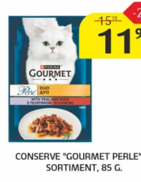 Purina Gourmet Perle Консервы в ассортименте 85 г
