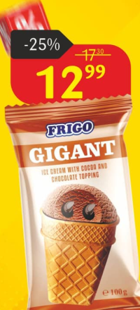 Frigo Gigant Мороженое с какао и шоколадным топпингом 100г