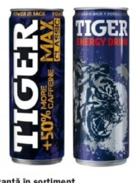 Tiger Энергетический напиток в ассортименте 250 мл