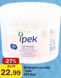 Ватные палочки "Ipek" 300 шт