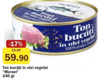 Тунец кусочками в растительном масле 240 гр