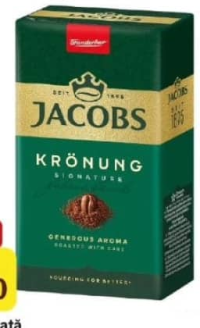 Jacobs Krönung Кофе молотый 250 г
