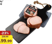 Свиная пастрома Mezellini 1 кг